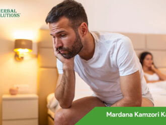 Mardana Kamzori Ka Ilaj