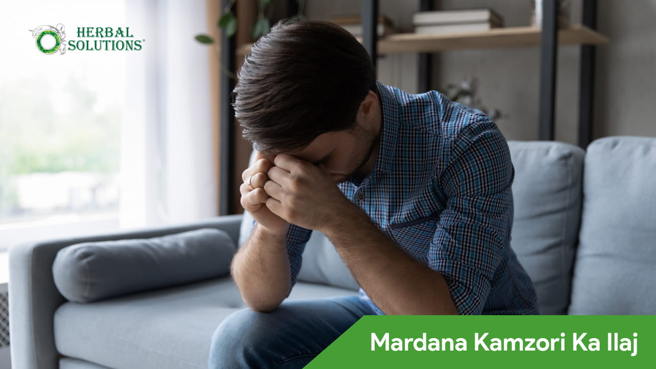 Mardana Kamzori Ka Ilaj